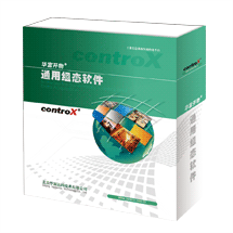 controX说明书_图片
